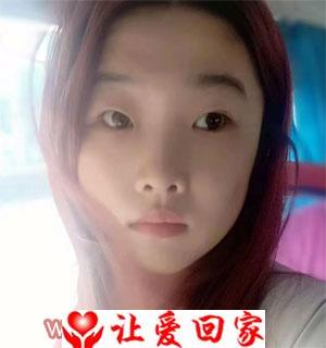 陈欣然