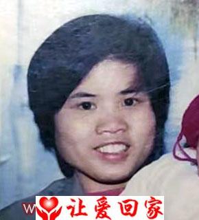 邱梦华