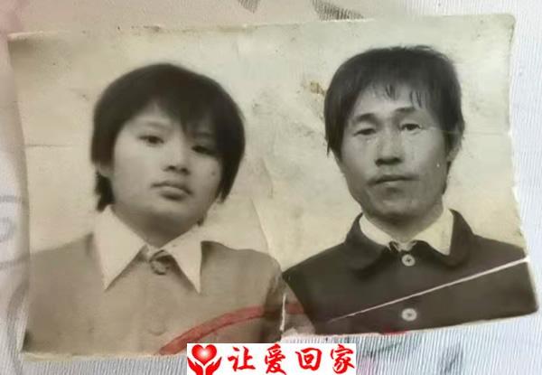 林阳