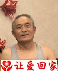 红彩