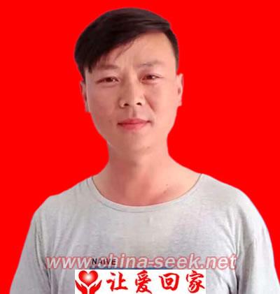 不知道