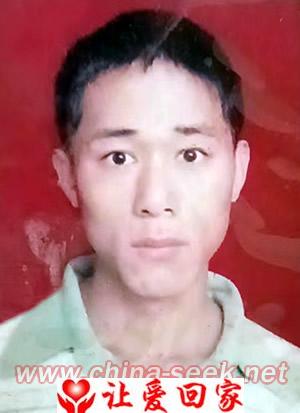 李艳鹏