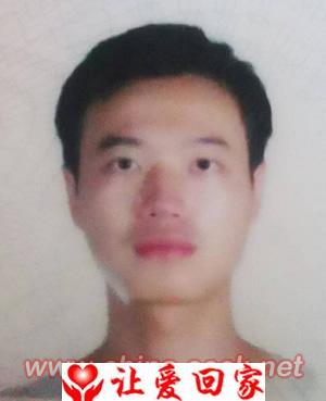 陈华