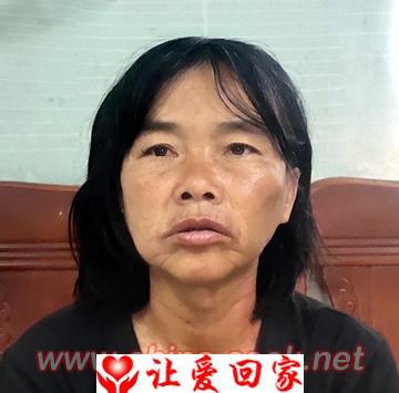 张云娇