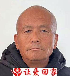方南华
