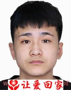 李璟宇