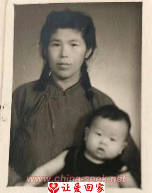 赵