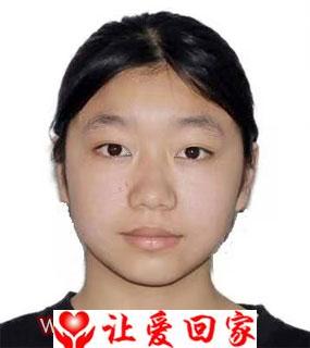 徐文婷
