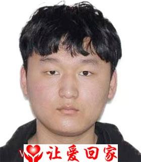 孔艺豪