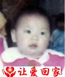 寻找亲生父母