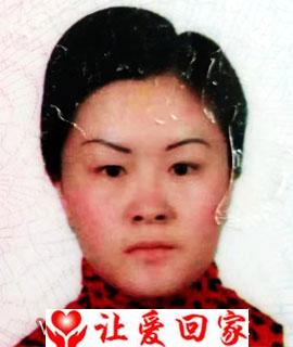 王媚