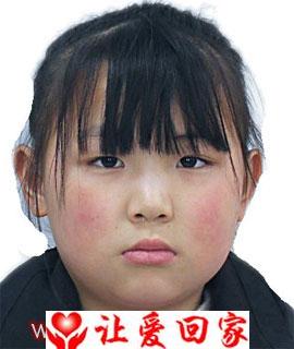 房紫怡