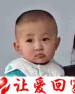 李康