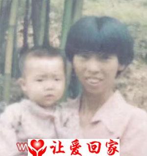 钟爱珍