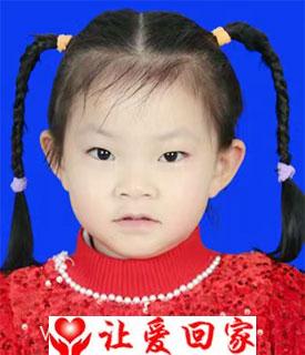 睢语涵