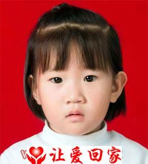 赵林畅