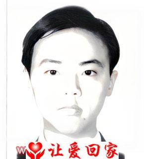 徐火金