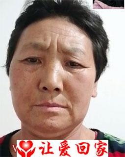 罗金花