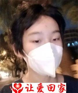 王浩宇