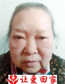 雷元珍