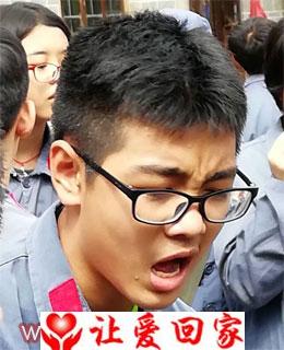莫浩然