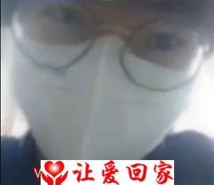 张轶恺