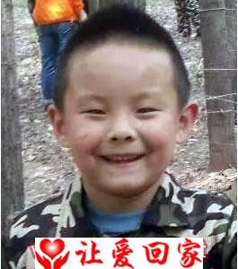 闫毅诺