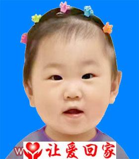 王若然