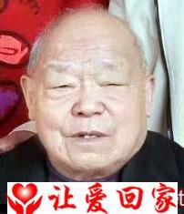 夏国臣