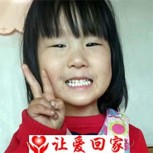 任佳琪