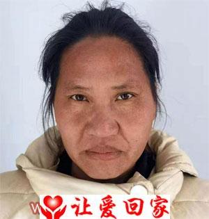刘文秀