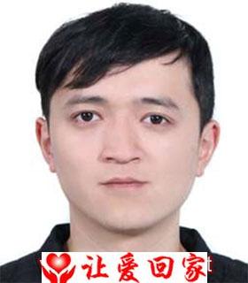 唐快