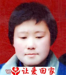 何英