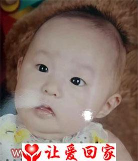 寻找亲生父母