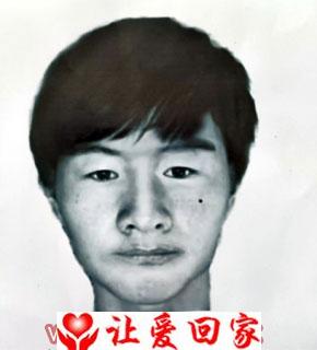 张姓