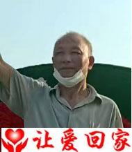 陈佳艺