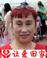 史建芳