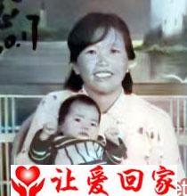 谢（王）