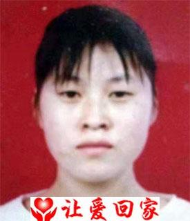 胡红钰