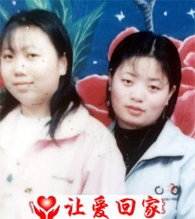 陈金戈