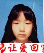 郝战赢