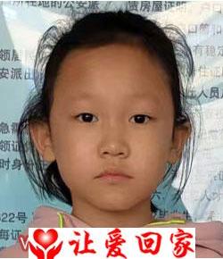 李亦晴