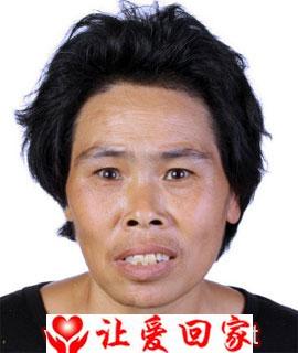 王林
