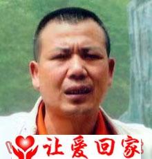 胡树林