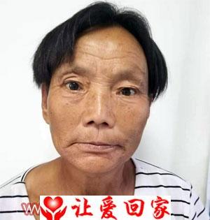 付玉连