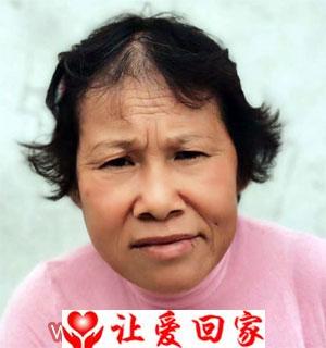 张三