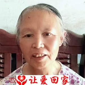 潘国仙