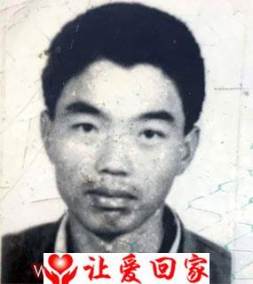 褚发根