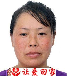 宋安娥