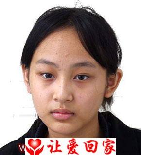 李玉盼